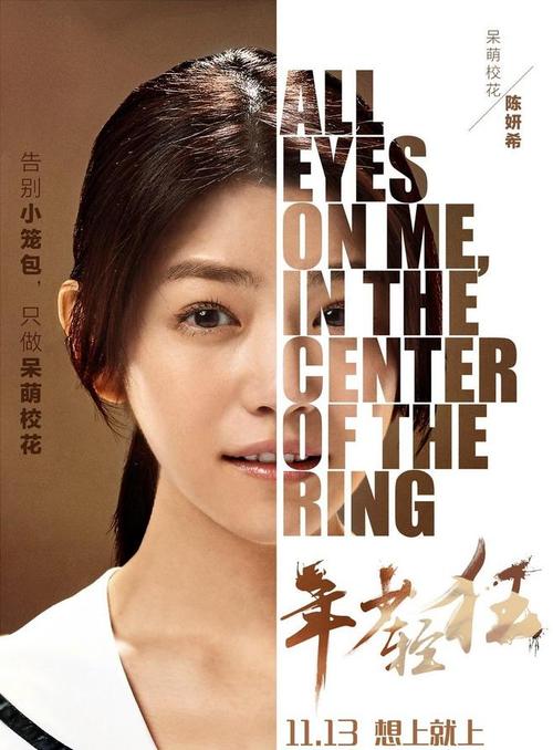 不来梅雅格布大学毕业证